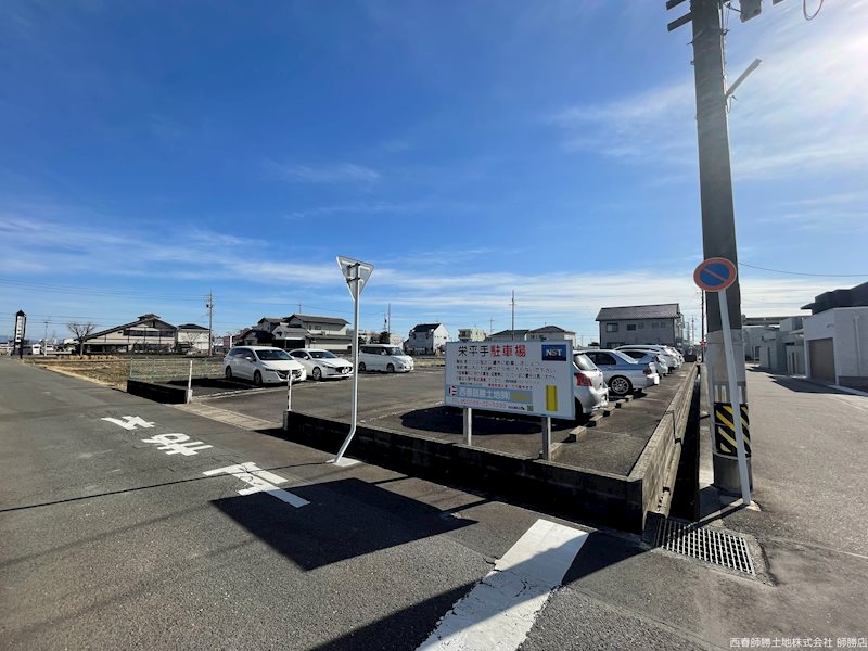 栄平手駐車場 駐車場