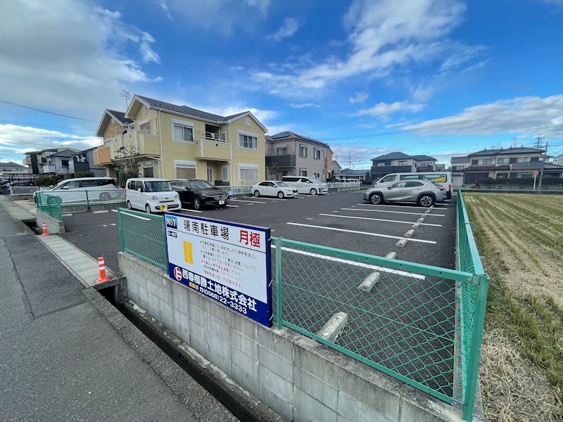 曙南駐車場 駐車場