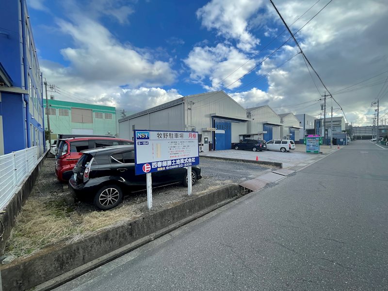 牧野駐車場 駐車場