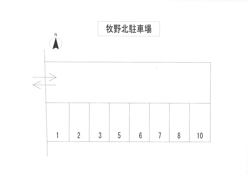 牧野北駐車場 駐車場