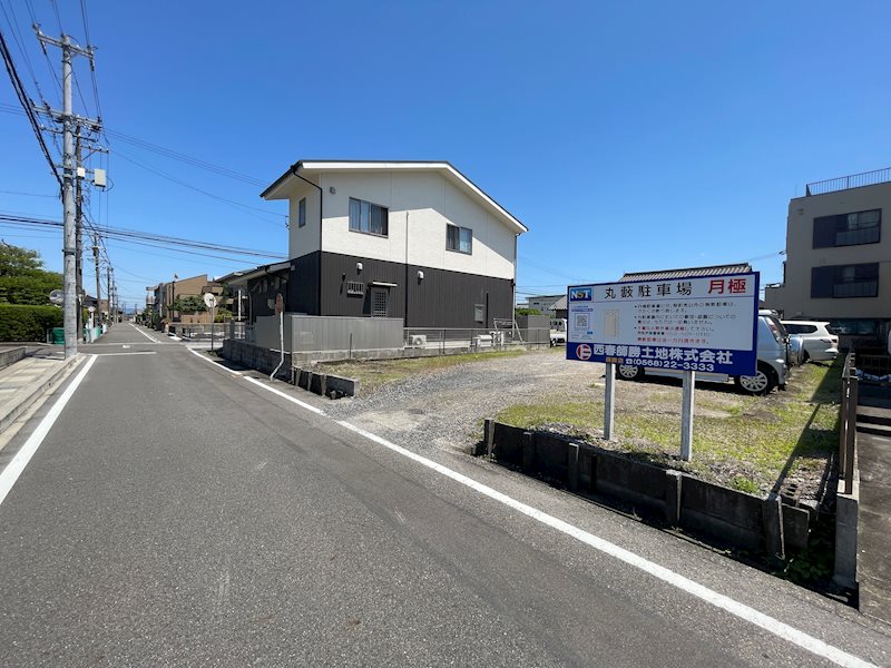 丸薮駐車場 駐車場