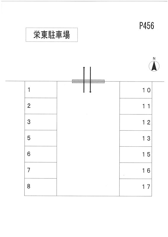 栄東駐車場 駐車場
