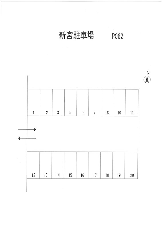 新宮駐車場 駐車場
