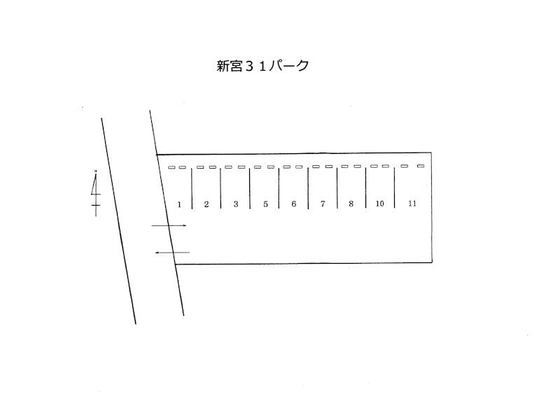 新宮31パーク 駐車場