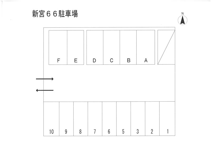新宮66駐車場 駐車場