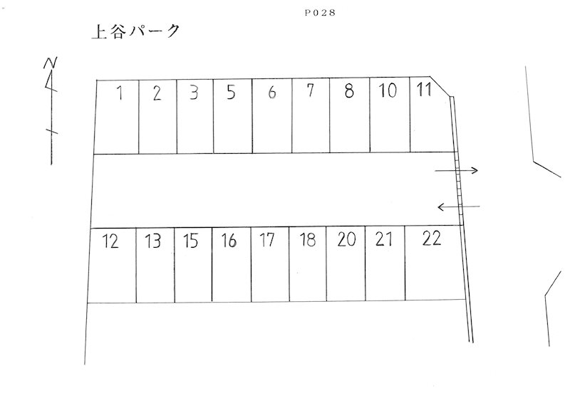 上谷パーク 駐車場