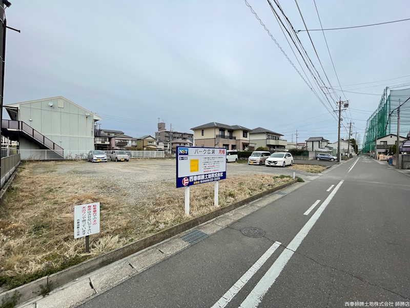 パーク広瀬　(S132）  駐車場