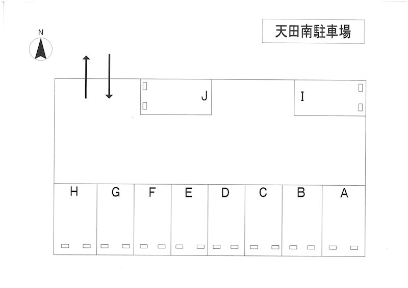 天田南駐車場 駐車場