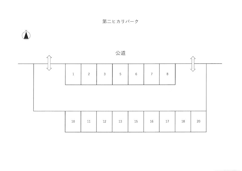 第二ヒカリパーク 駐車場