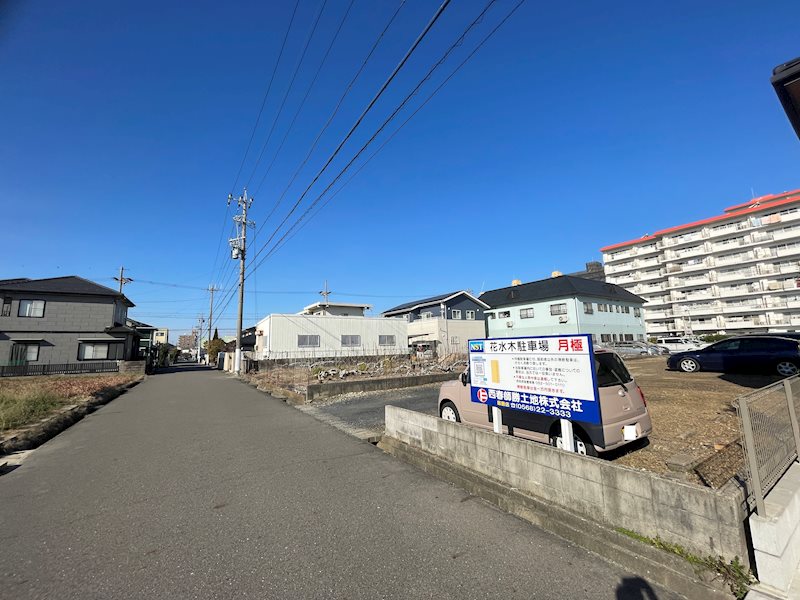 花水木駐車場 駐車場