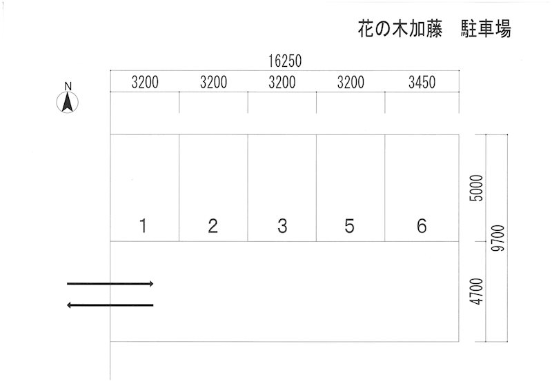 花の木加藤駐車場   駐車場