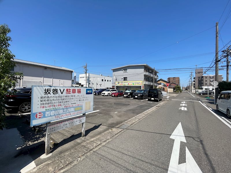坂巻V駐車場 駐車場