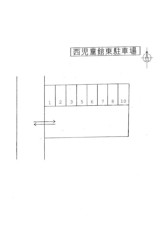 西児童館東駐車場 駐車場