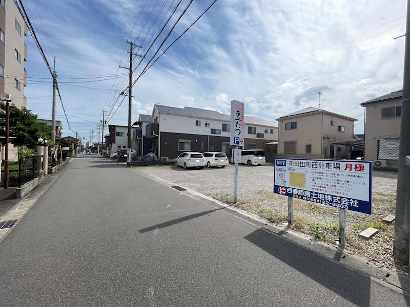 町田出町西駐車場 駐車場