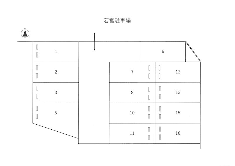 若宮駐車場 駐車場