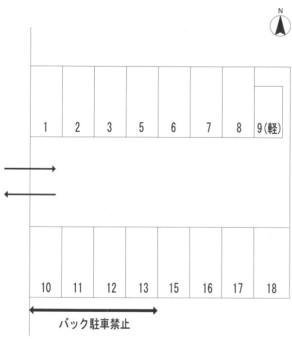 引免地駐車場 駐車場