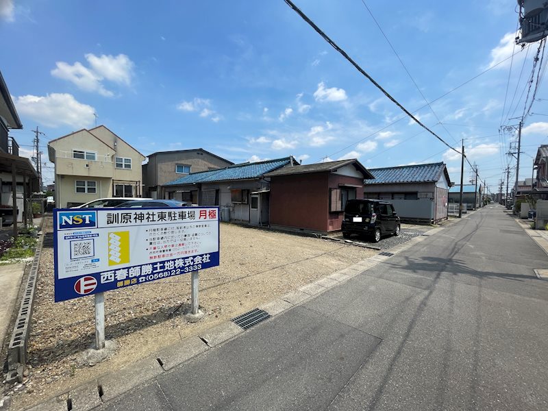 訓原神社東駐車場 駐車場