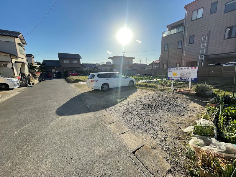 しばた駐車場 駐車場
