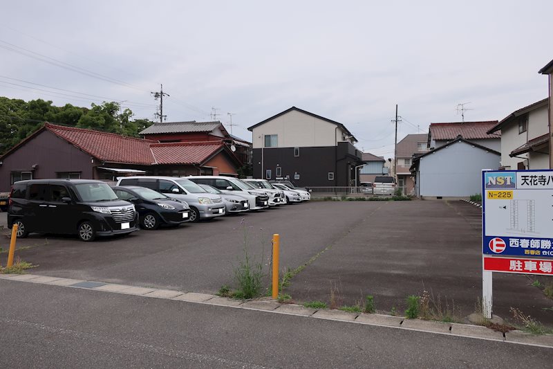 天花寺パーキング(N225) その他