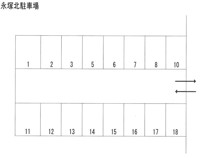 永塚北駐車場 その他