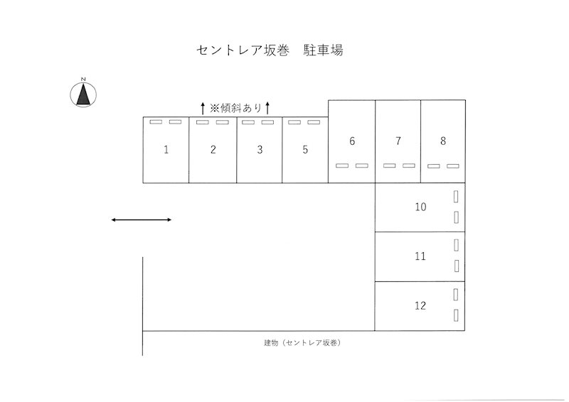 セントレア坂巻駐車場 駐車場