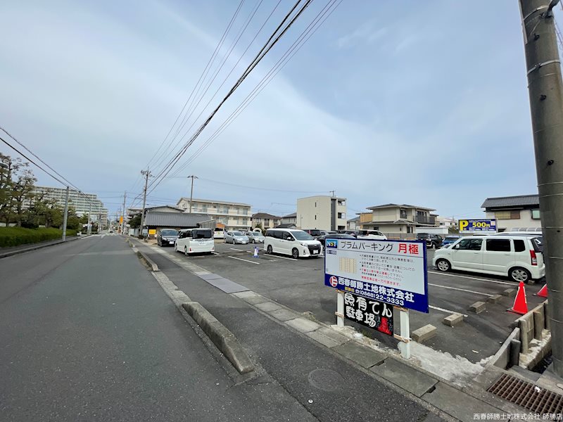 プラムパーキング 駐車場