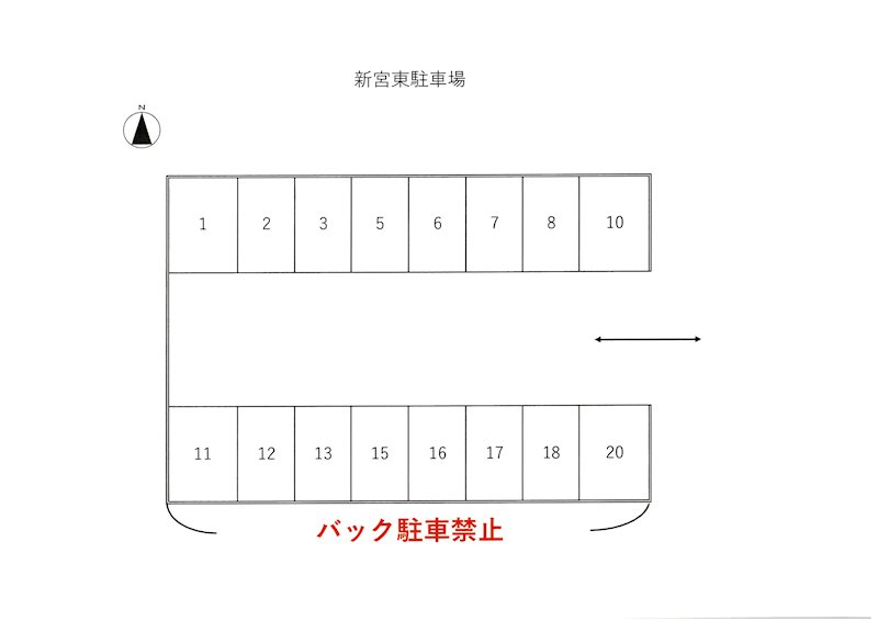 新宮東駐車場 駐車場