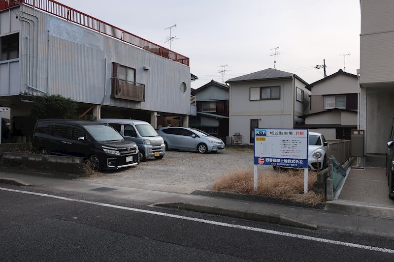 城並駐車場(N066) その他