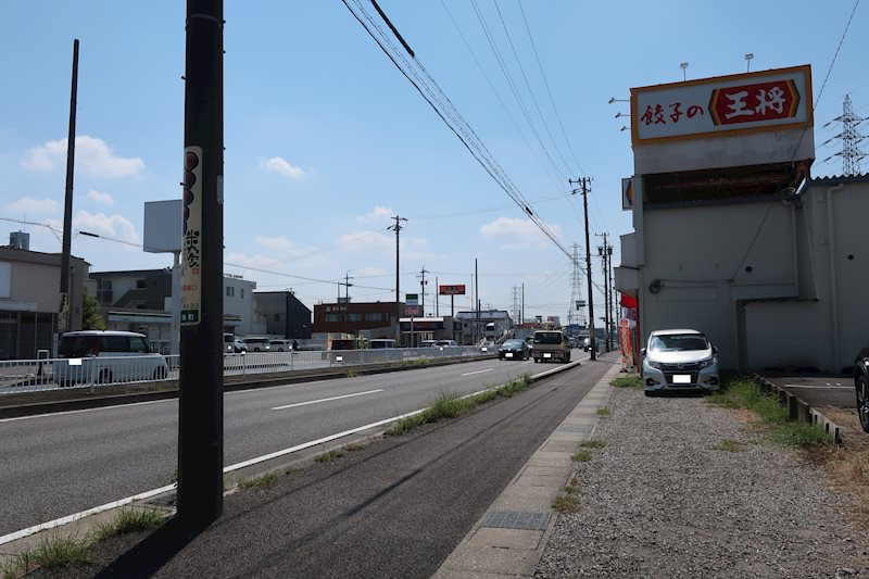 蔵元パーキング(N238・N239) その他
