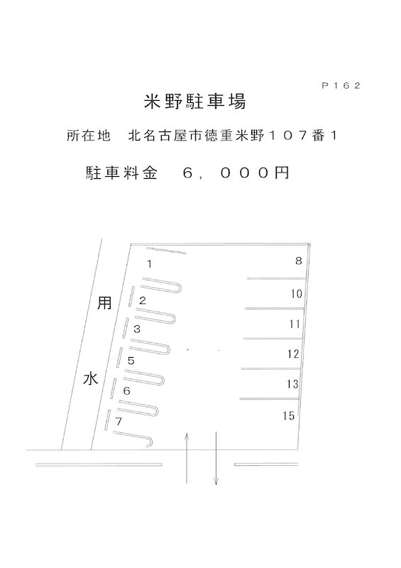 米野駐車場(N162) 間取り