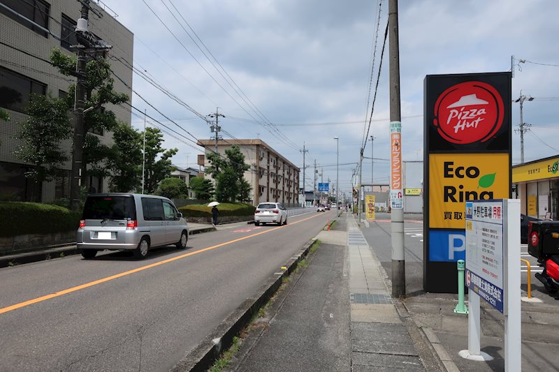 米野駐車場(N162) その他