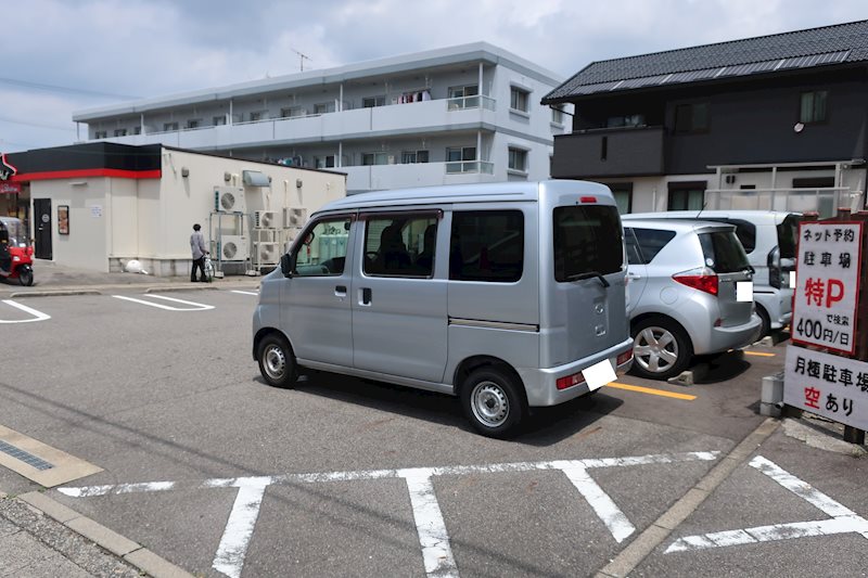 米野駐車場(N162) その他