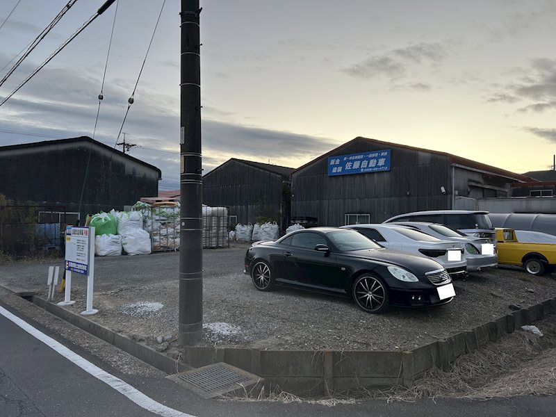 法師堂北駐車場(N195) その他