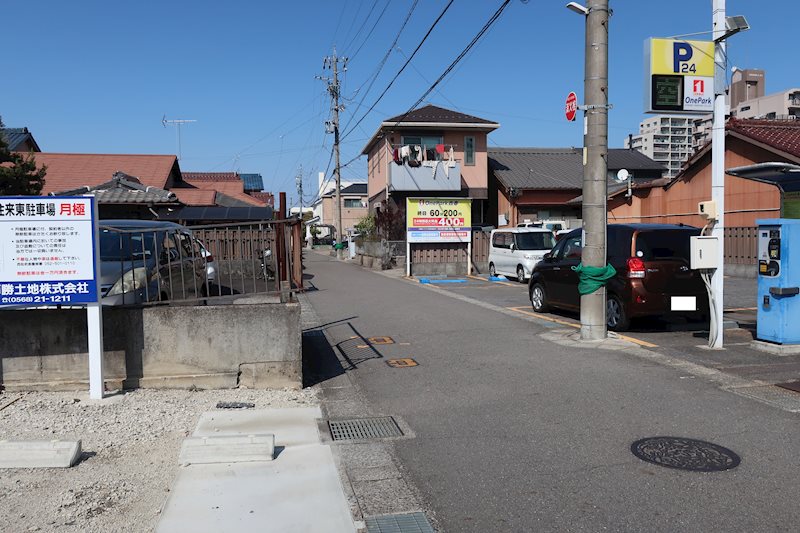 若宮往来東駐車場(N247) その他
