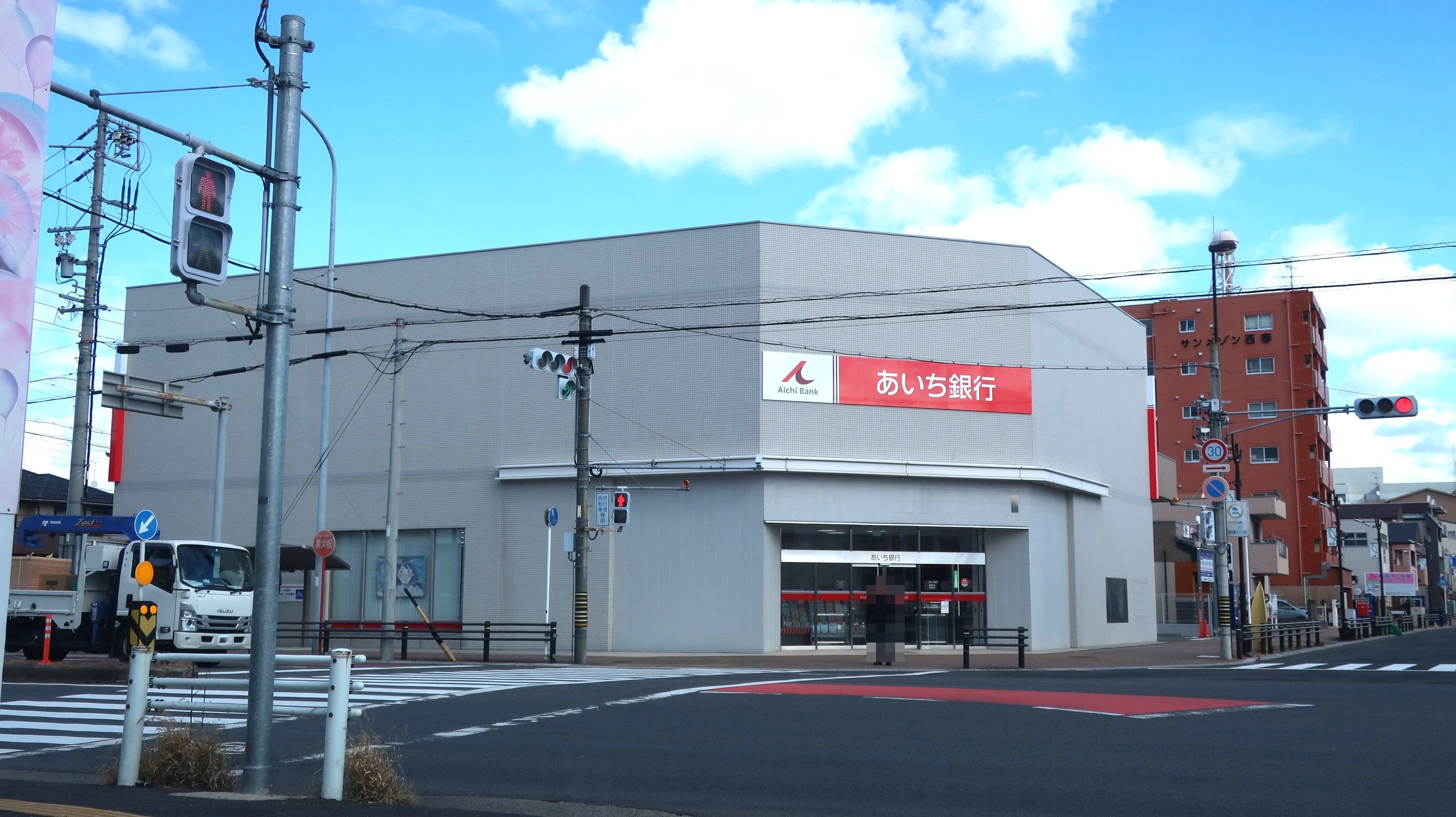 ハイムノルドステン 銀行