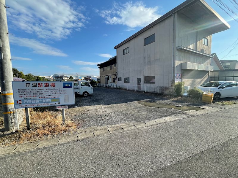 舟津駐車場 駐車場