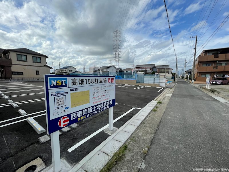 高畑158駐車場 駐車場