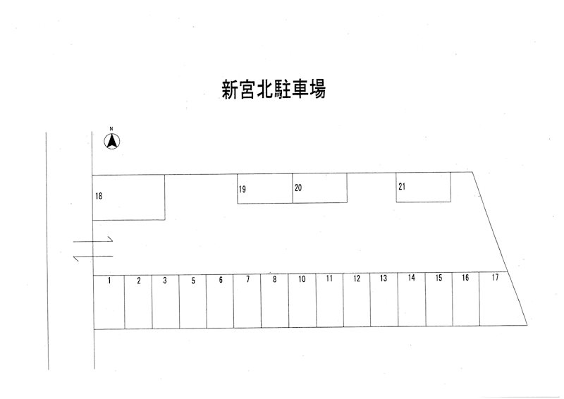 新宮北駐車場 駐車場