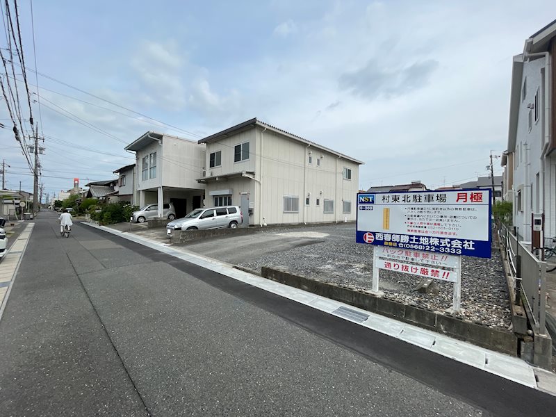 村東北駐車場 駐車場
