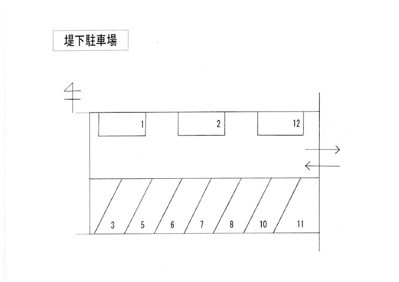 堤下駐車場 間取り