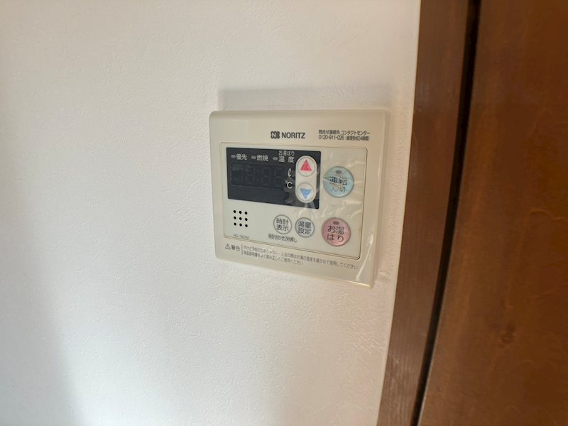 ビューパレス雅 その他設備