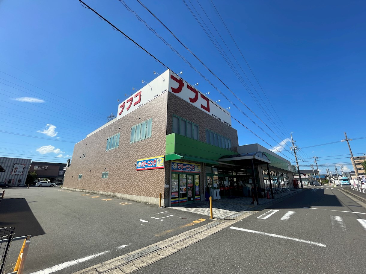貸地　六ツ師中屋敷 スーパー