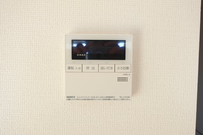 犬井123貸家 その他