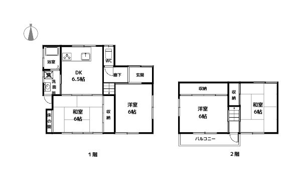 北名古屋市鹿田東海　戸建 間取り