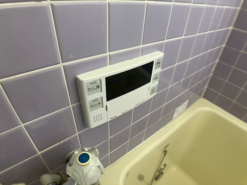 六ツ師町田借家 その他