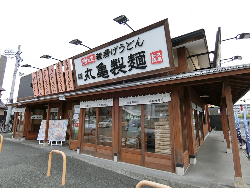 （仮称）三重江戸橋学生アパートメント レストラン