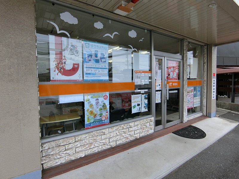 （仮称）栗真町屋町学生アパートメントB 郵便局