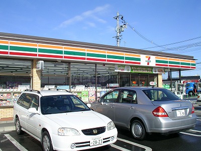 サンライト古川Ａ その他1