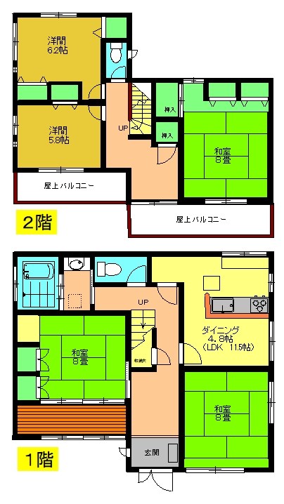 丹野邸貸家 間取り
