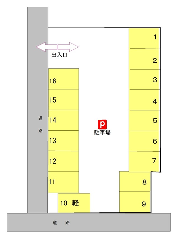 久留米Ｋ駐車場 間取り